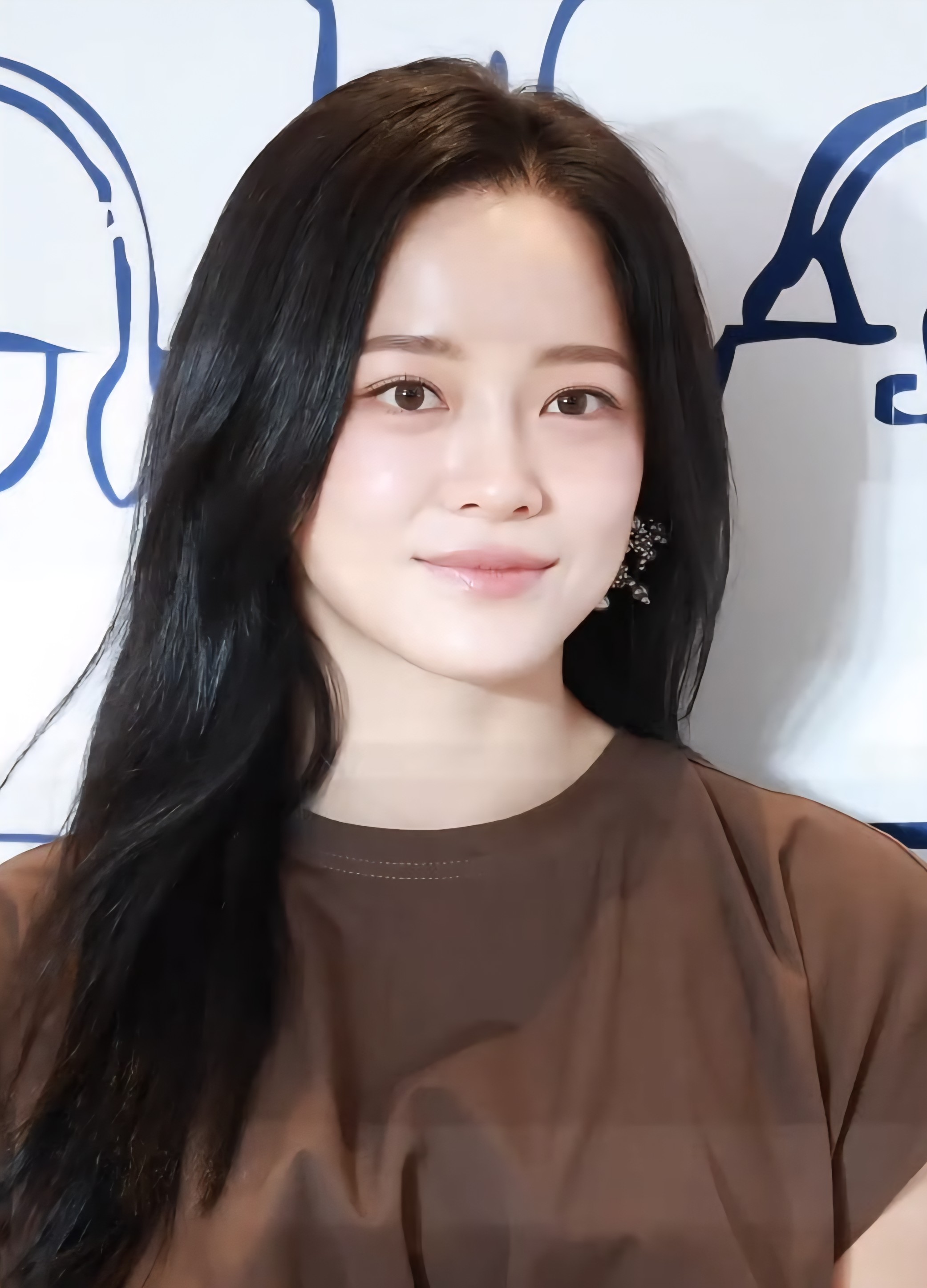 Kim Se‑jeong Full Biography